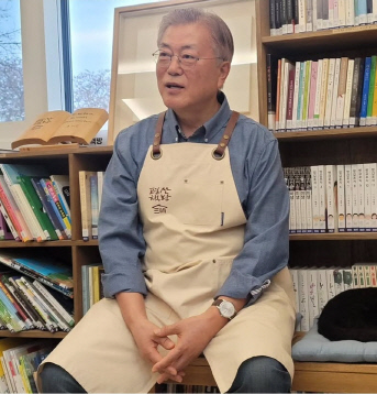 문재인 전 대통령.<문 전 대통령 SNS 캡처>